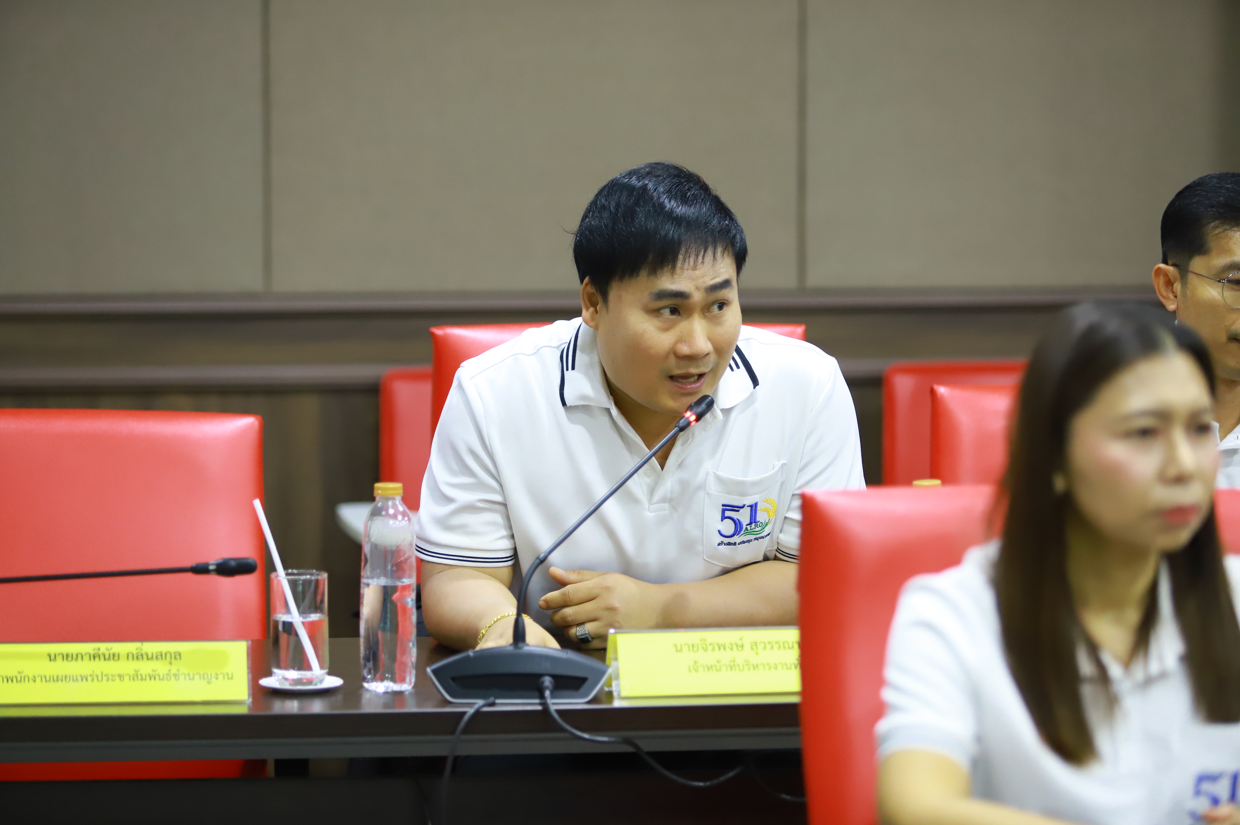 title - ส.ป.ก. และ มว. ร่วมลงนาม MOU รุกพัฒนาเทคโนโลยีเกษตร เสริมศักยภาพเกษตรกรในเขตปฏิรูปที่ดินสู่สากล